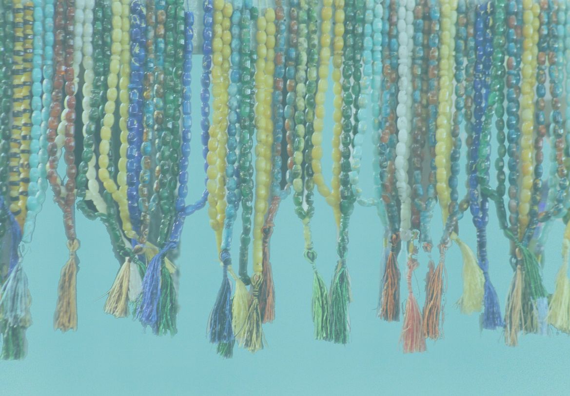 Photo of Beads