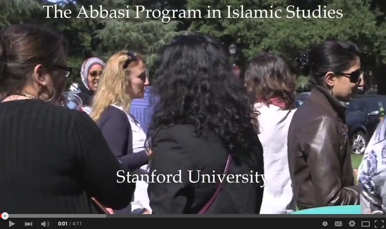 Students Engage with Islamic Studies at Stanford